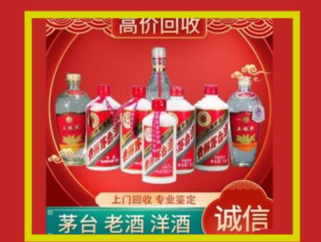五常回收礼盒虫草怎么样？